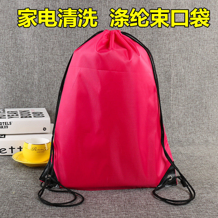 Household appliance cleaning polyester bundle pocket 210D eco-friendly shopping backpack holding bag nylon non-woven drawstring strap