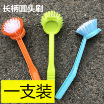 Long handle round head brush can be hung soft brush strong decontamination brush multi-purpose kitchen stove cleaning brush home appliance cleaning brush