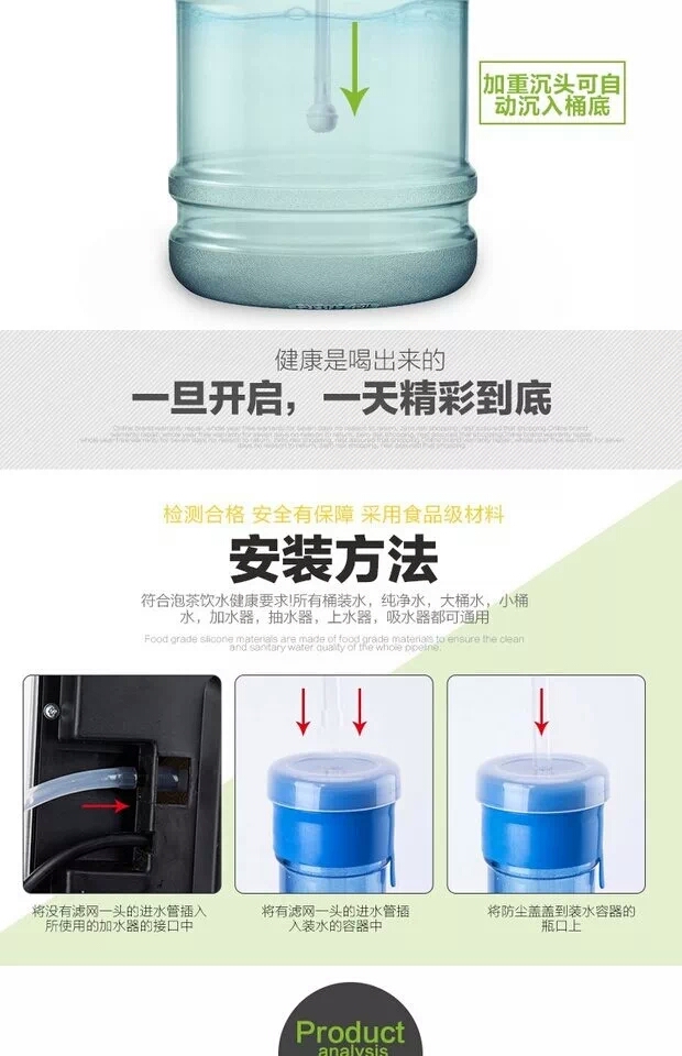 Cộng với quầy thực phẩm cấp bơm silicone vòi trà đặt ống hút nước nóng tự động nồi phổ dụng khay trà - Trà sứ bình trà đẹp