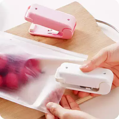 Japanese-Korean portable mini sealing machine food sealing machine snack bag sealing machine small household hand press heat sealing machine