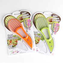 Japan Advanced Bull Oil Fruit Fire Dragon Fruit Knife Multifunction Creative Fruit Go Nuclear Divider 6159