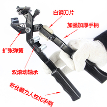 BX-30A 40 50P-400 high voltage cable stripping knife wire stripping pliers multifunctional rotary cutting wire pulling pliers