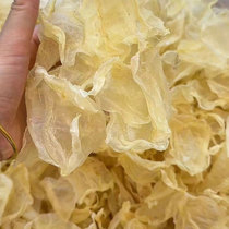 Small white fish fish maw fish maw dried goods custard dessert soup fishermen’s own sun-dried nutrition