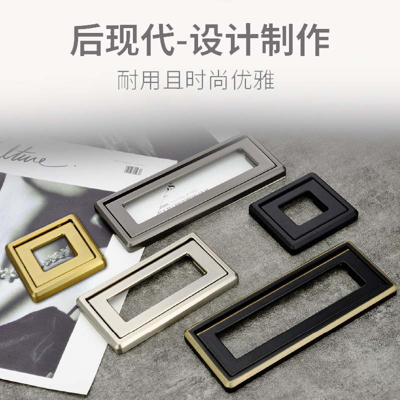 Drawer hidden handle cabinet door modern minimalist European style exposed wardrobe door handle cabinet invisible flat handle handle