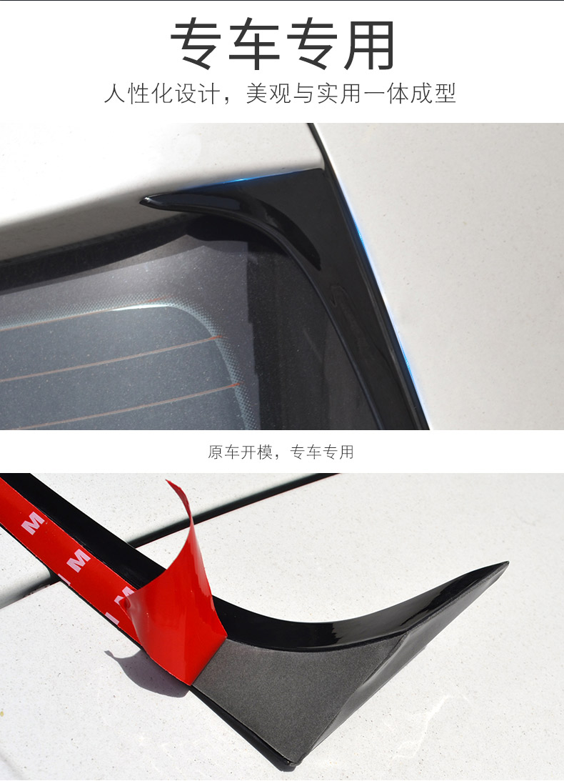 Áp dụng cho 14-18 Golf 7 7.5 thế hệ sửa đổi bên ngoài vây đuôi cánh kính phía sau cánh lướt gió ô tô