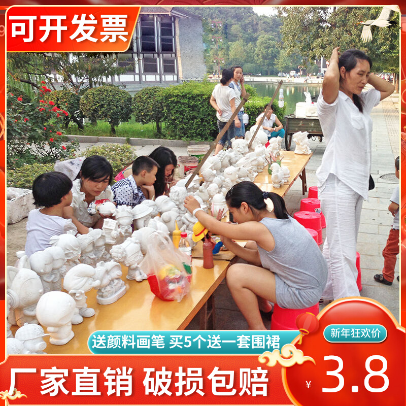 DIY colored plaster doll painted white embryo painting doll children handmade doll glue ceramic piggy bank toy