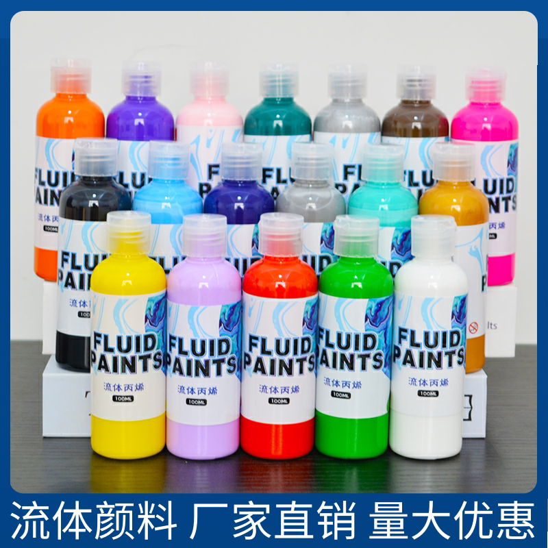 Painted Violent Bear DIY Fluid Propylene Paint 60ml Upper Color Graffiti Paparazzi Doll White Embryo Fluid Painting Toy