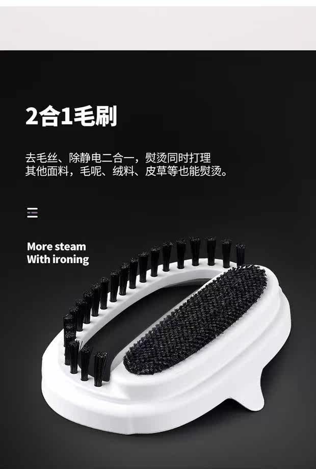 Пароочиститель 美菱挂烫机家用手持小型便携式多功能大功率商用电熨斗蒸汽烫衣服 MeiLing