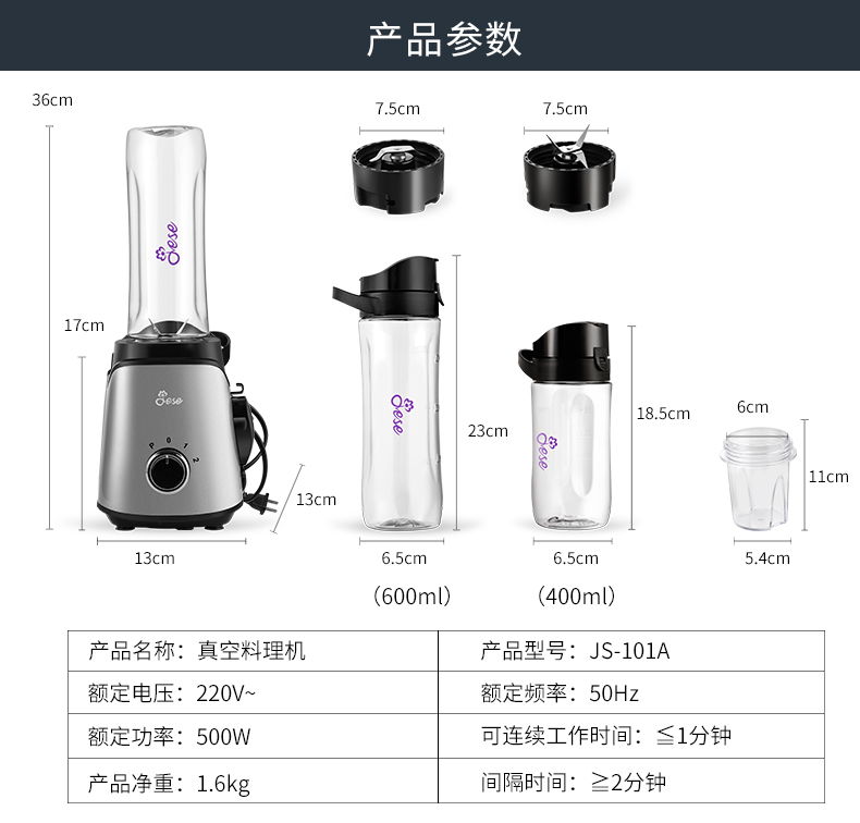máy ép chậm promix Máy ép trái cây cầm tay của nhà Jie tự động đa chức năng trái cây và nước ép rau quả cốc nhỏ lưới nhỏ chân không màu đỏ máy xay sinh tố cầm tay mini
