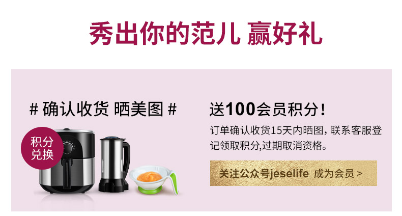 American JESE Jieshi đài phun nước uống ngay lập tức máy tính để bàn hộ gia đình nhỏ máy tính để bàn tự động thông minh mini nước - Nước quả máy lọc nước cleansui