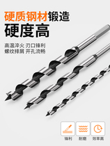 Deep hole extended branch drill woodworking special hexagonal handle electric drill twist drill board wood hole opener reamer drill