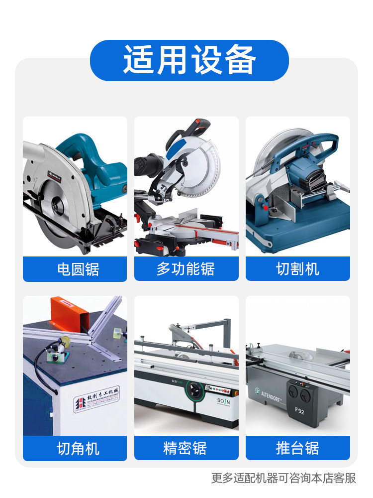 Lansheng Acrylic Saw Blade 120 Teeth 8/10/ 12inch Pvc Solid Wood Photo Frame Plexiglass Special Cutting Blade