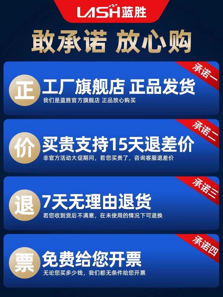 Blue Victory Special Saw Blade for Cutting Aluminum Alloy, Aluminum Material Cutting 255 Aluminum Profile Sawing Machine 10/12/ 14inch Circular Saw Blade