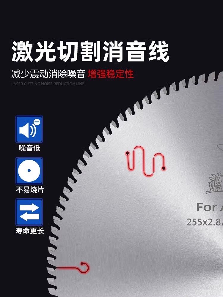 Blue Victory Special Saw Blade for Cutting Aluminum Alloy, Aluminum Material Cutting 255 Aluminum Profile Sawing Machine 10/12/ 14inch Circular Saw Blade