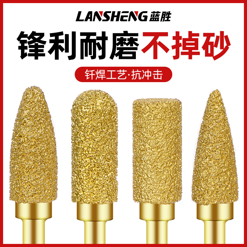 Diamond Grinding Head Cemented Carbide Rotary Filing Inner Grinding Head Hand Electric Drill Gold Steel Sand Polished Drilling Milling Cutter Tungsten Steel-Taobao