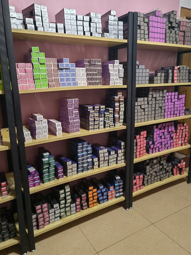 好运来美发用品店的LOGO