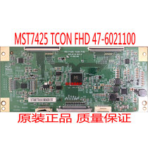 Original BOE splicing screen logic board MST7425 TCON FHD 47-6021119 47-6021100
