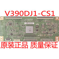 Original V390DJ1-CS1 logic board with screen V390DK1-LS1 Original Hisense LED39K680X3DU
