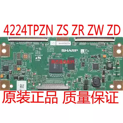 Original Sharp 40G100A Logic Board CPWBXRUNTK DUNTK 4224TP ZN ZD ZR ZT ZS