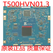 Original AUO T500HVN01 3 Ctrl BD 50T03-C08 COJ logic board spot