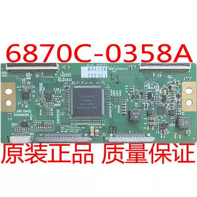 Original V6 32 42 47 FHD120HZ logic board 6870C-0358A VER1 0 long warranty