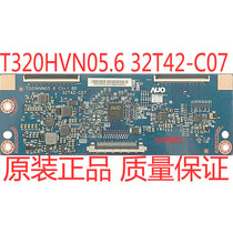 AOC M3288VW 315LM00004 M3207VW Logic Board T320HVN05 6 32T42-C07