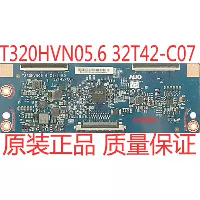 AOC M3288VW 315LM00004 M3207VW logic board T320HVN05 6 32T42-C07