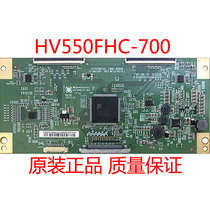 Original BOE BOE HV550FHC-700-4960 HV550FHC-700 logic board guarantee 90