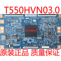 New original AUO55 inch T550HVN03 0 CTRL BD 55T10-COB logic board