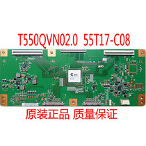 Original Sony KD-55X9000B logic board T550QVN02 0 55T17-C08 spot real shot