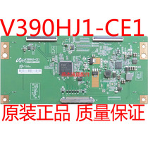 Original V500HJ1-CE6 V500HJ1-CE1 V390HJ1-CE1 logic board three models are in stock