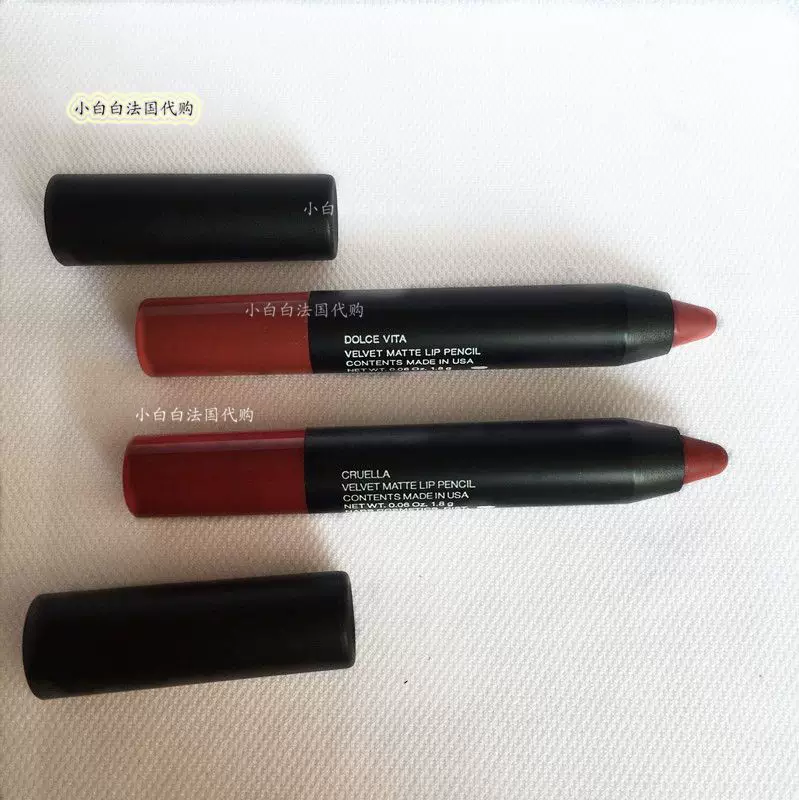 NARS образец 1.8 г DV Bean Paste Cruella
