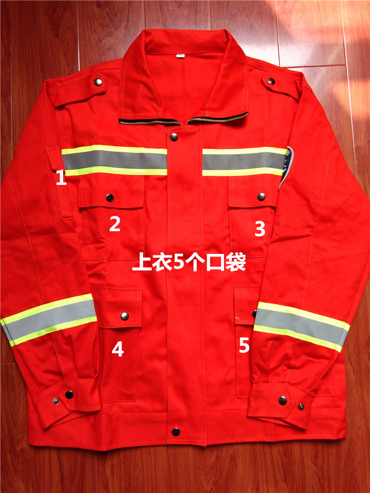 Forest Fire Service Grassland Bashing Fire Suit Pure Cotton Flame Retardant Fire Service Forestry Emergency Rescue And Rescue Work Training Thermal Insulation Clothing