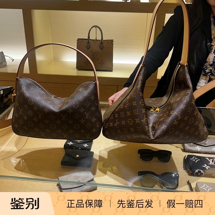 In Stock Louis Vuitton Lv Slouchy Small/Medium Lock Handbag Shoulder Tote Women's Bag