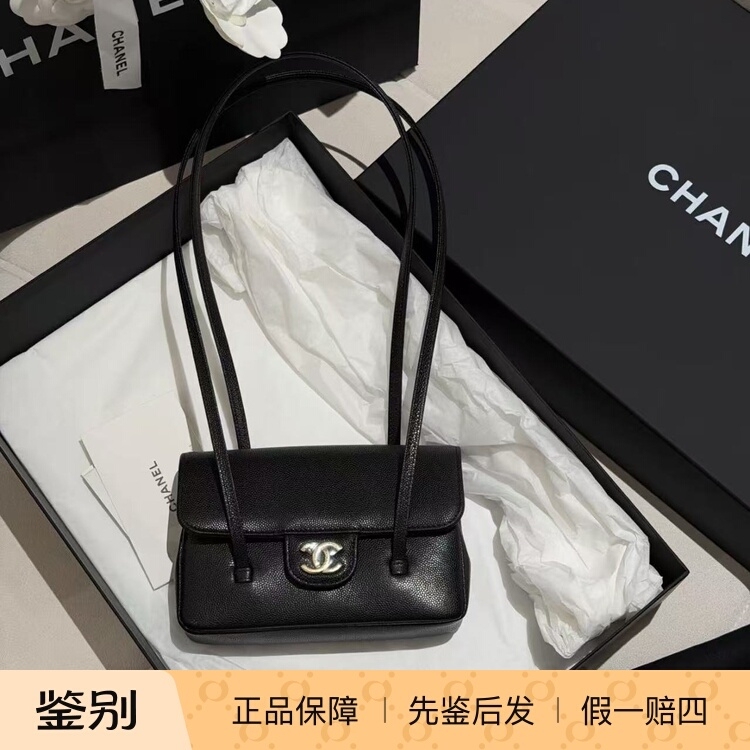 Chanel 26P Mini Gold Label Double C Logo Long Handle Handbag Shoulder Bag Same Style as Jennie