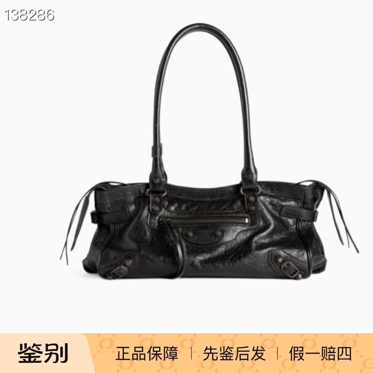 Balenciaga Le City Black Storico Horizontal Handbag Balenciaga Le City Black Storico Horizontal Handbag