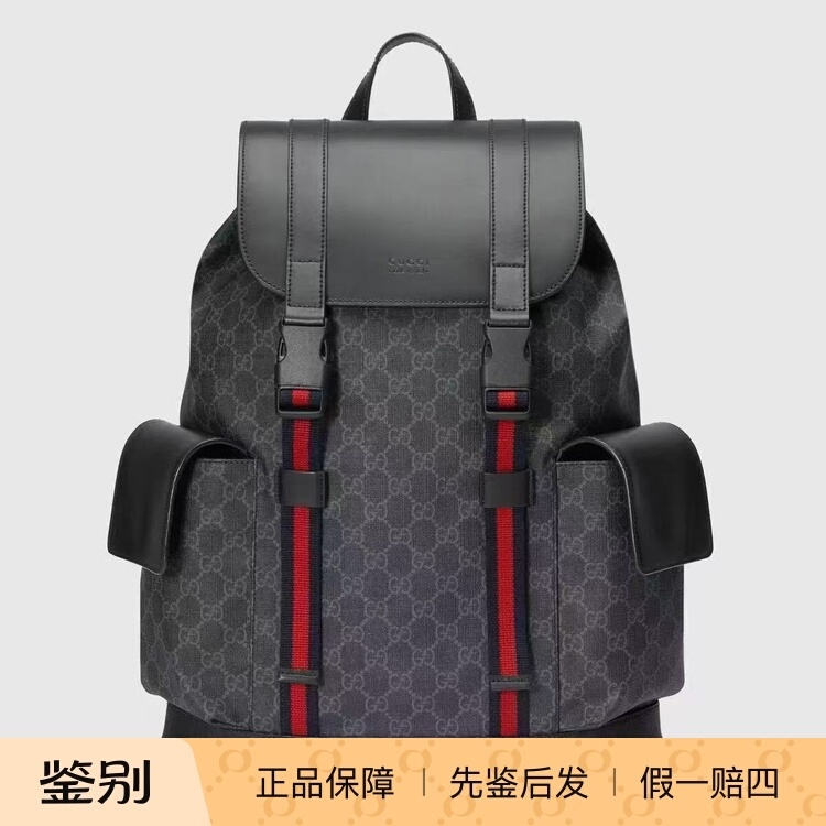 Gucci Gucci Monogram Logo Striped Webbing Large Capacity Canvas and Leather Backpack Men's Black and Gray