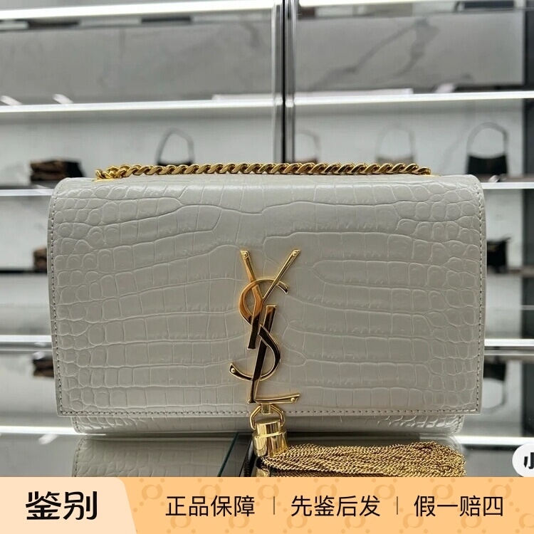 Saint Laurent Ysl Kate Tassel Crocodile Pattern Crossbody Shoulder Bag Saint Laurent Ysl Kate Tassel Crocodile Pattern Crossbody Shoulder Bag