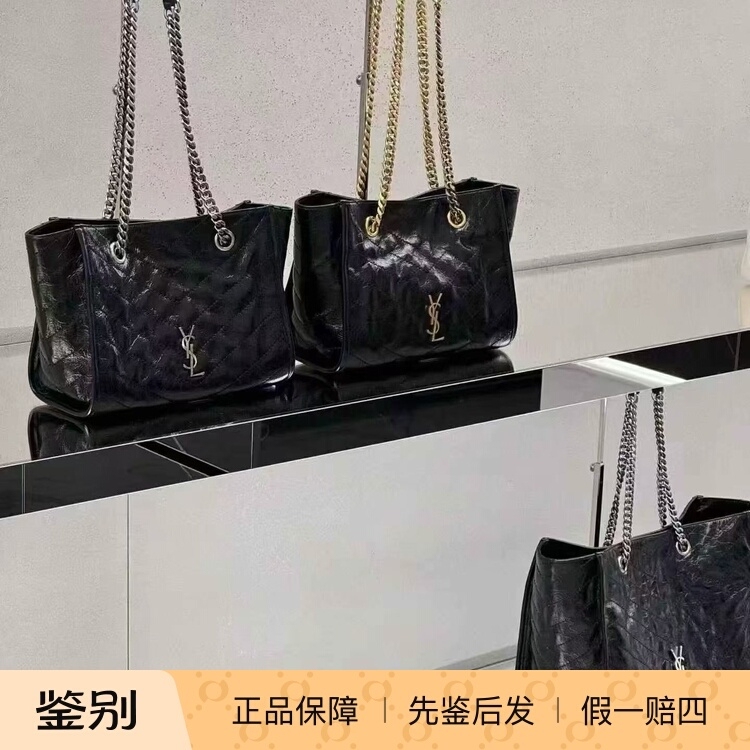 Ysl Saint Laurent 26 New Black and Gold Niki Shopping Bag with Gold Chain and Gold Label, Small Tote Shoulder Bag Ysl Saint Laurent 26 New Black and Gold Niki Shopping Bag with Gold Chain and Gold Label, Small Tote Shoulder Bag