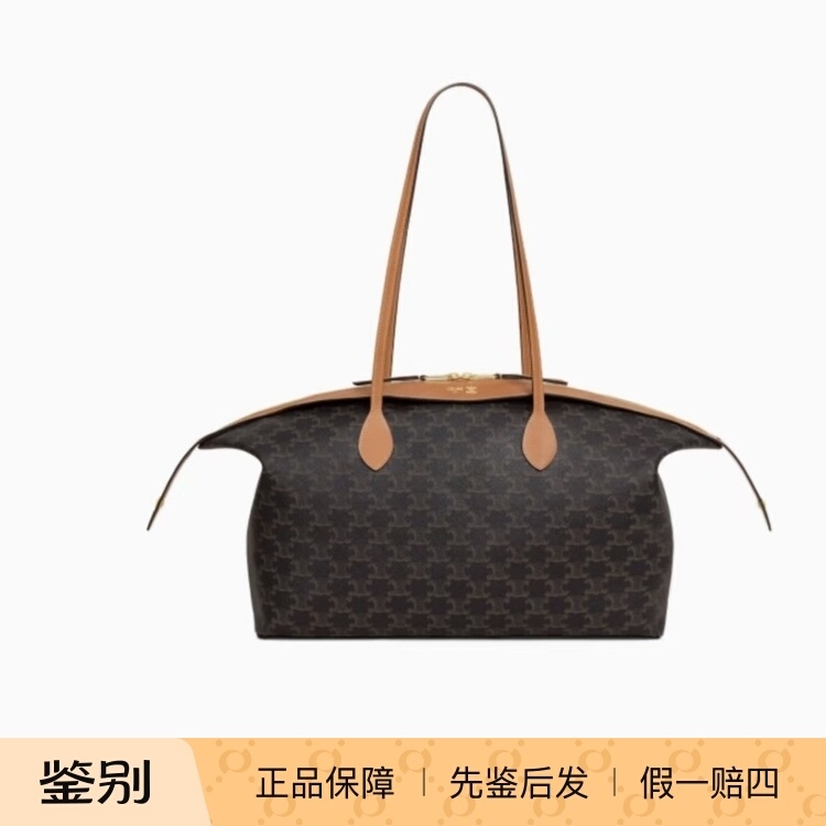 Celine Duffle Underarm Bag Triomphe Canvas and Calfskin Shoulder Bag Large Size Celine Duffle Underarm Bag Triomphe Canvas and Calfskin Shoulder Bag Large Size