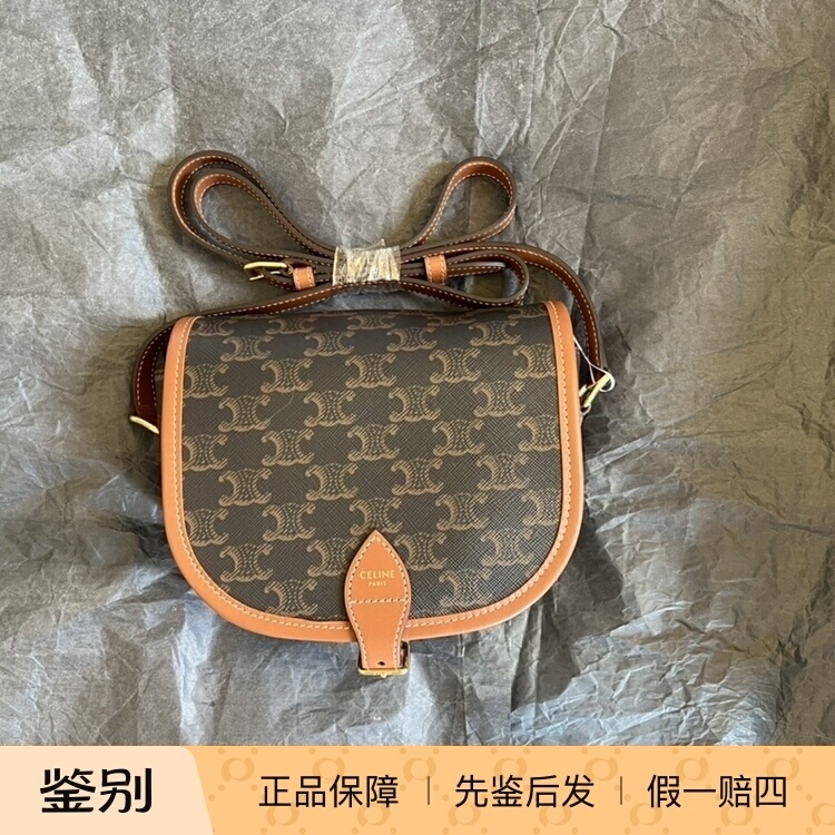 In Stock Celine Saddle Bag Celine Classic Monogram Folco Crossbody Shoulder Bag In Stock Celine Saddle Bag Celine Classic Monogram Folco Crossbody Shoulder Bag