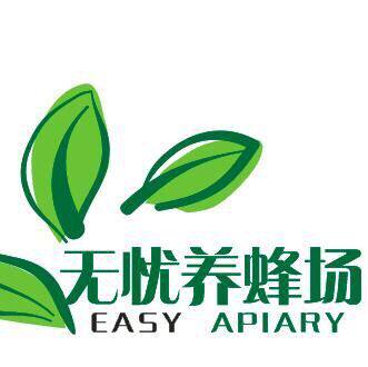 无忧蜂业