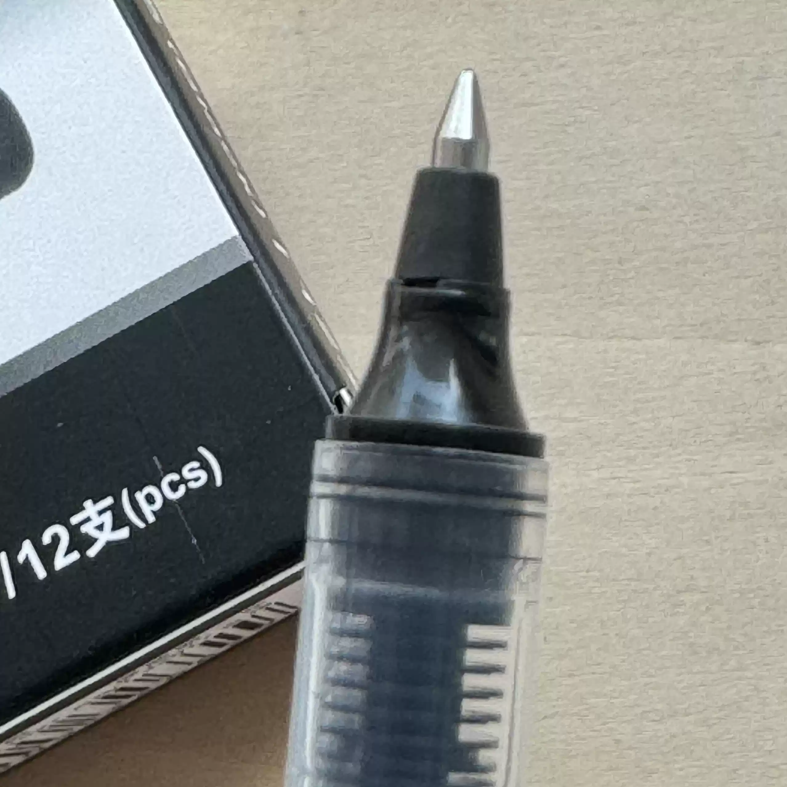 得力S656直液式走珠笔 0.5mm黑色中性签字笔 商务会议专用笔-Taobao-Tmall