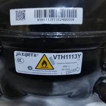 Jiaxipera inverter compressor VTH1113Y VTX1111Y VTH1116Y VNB1113Y