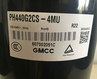 PH440 (новая оригинальная машина)