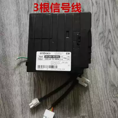 Xinfei refrigerator frequency conversion board 0061800104 drive board VCC3 2456 14F02 VEMB9C compressor