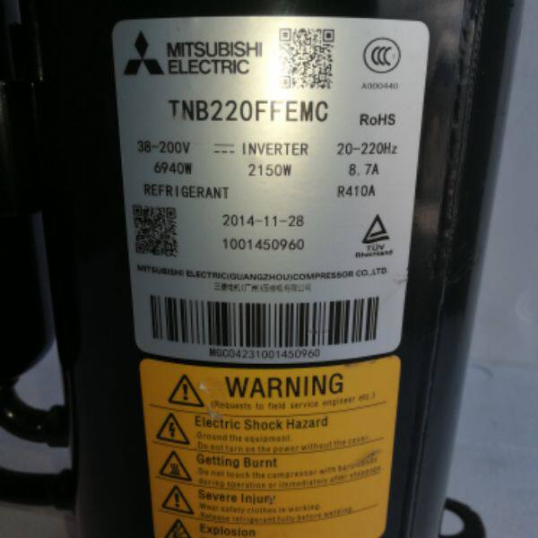 3-perfect TNB220FFEMC TNB220FLHMC Mitsubishi frequency conversion compressor