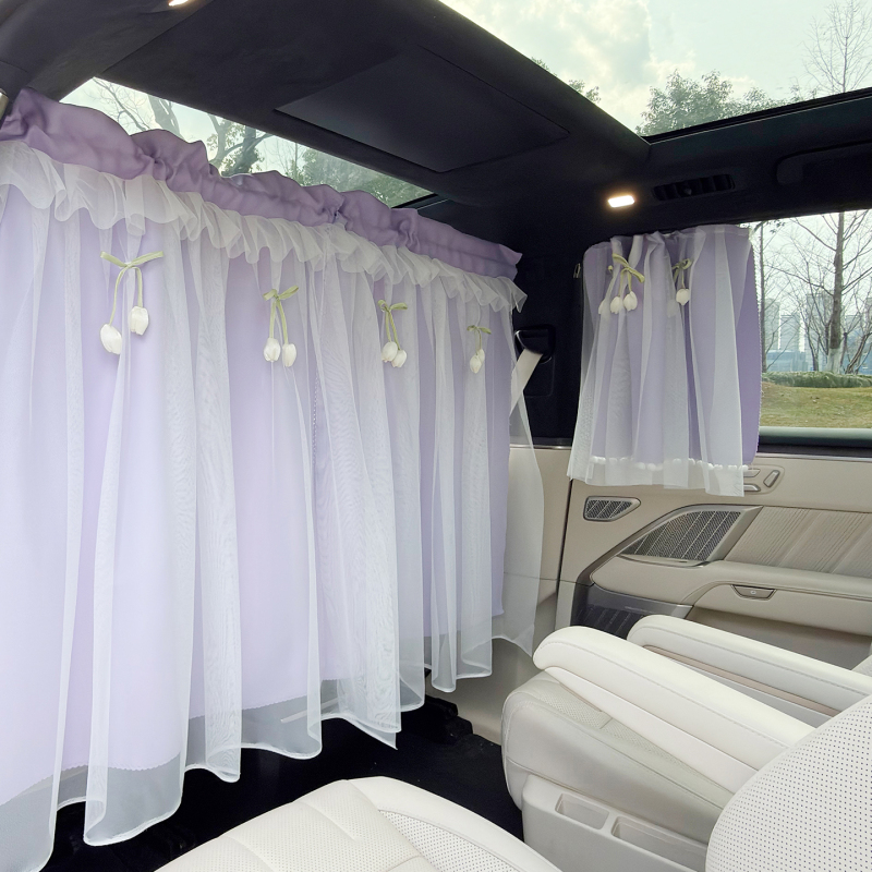 Three-Person Car Travel Curtain with Embedded Track, Sun Protection and Heat Insulation, Front and Rear Row Partition Curtain, Privacy Curtain, Purple