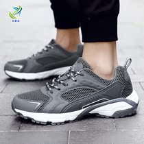 New tennis shoes mens shoes shock absorption wear-resistant non-slip mesh sports shoes play volleyball breathable student table tennis shoes women