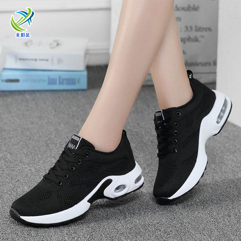 Volleyball shoes black women's ultra-light multicolored flying woven air cushion badminton shoes student training shoes dancing fitness